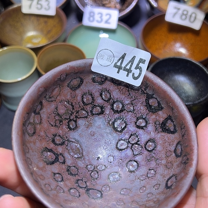 茶盏建盏建盏建盏瑕疵