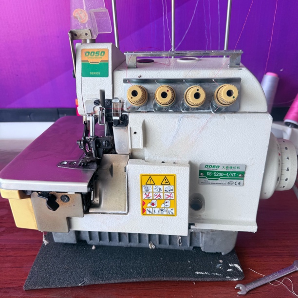 (桌面小型缝纫机福利家用四线包边机适合家用缝纫机 节能 