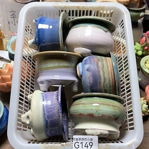 紫砂花盆149微瑕品口径7到8左右