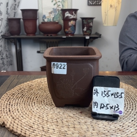 紫砂花盆紫玉金砂荷花刻绘奎面圆角四方0922