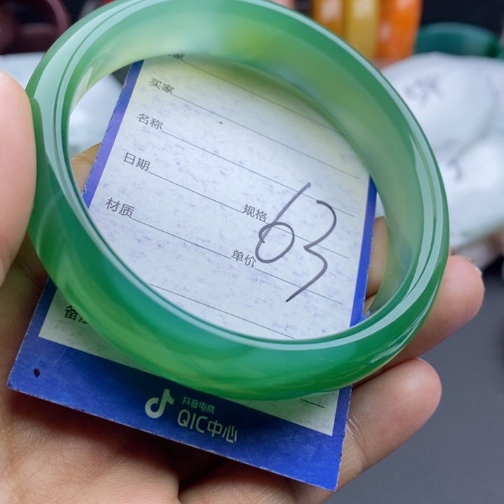 石英质玉未镶嵌手镯