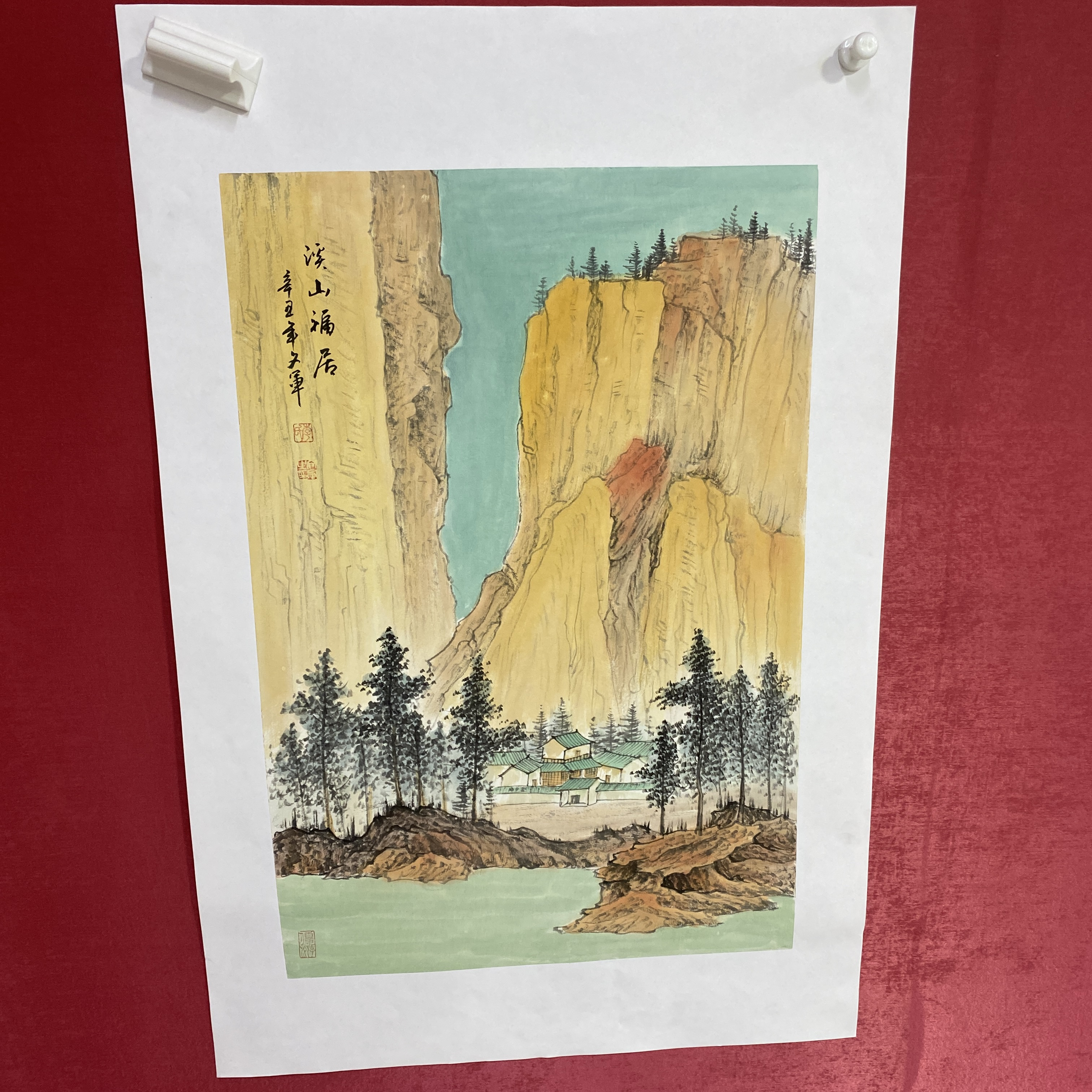 李文军四尺三开山水作品