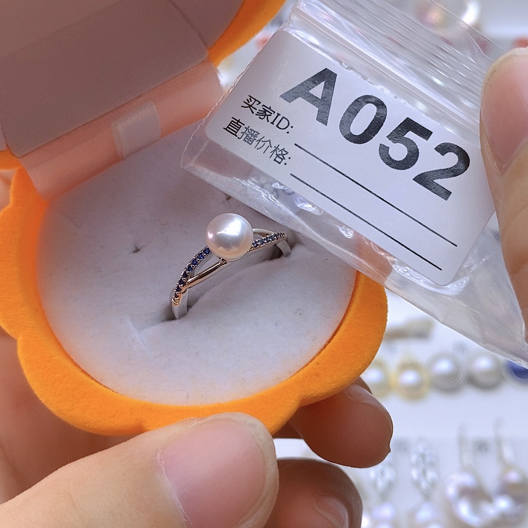 未镶嵌淡水珍珠戒指