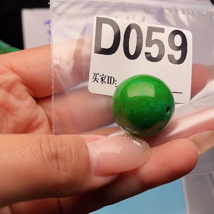 空竹福利，粉丝专享888