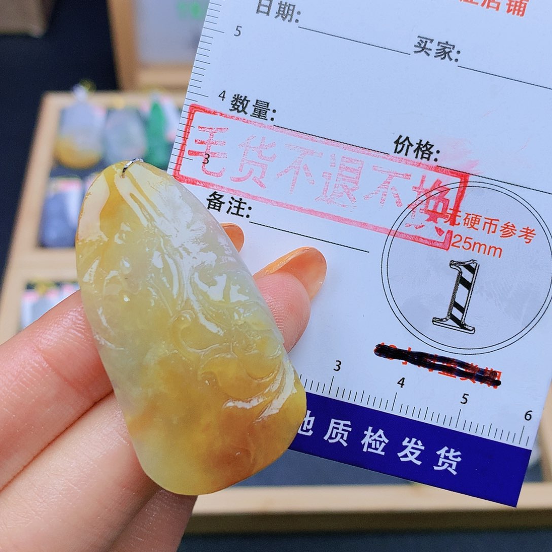翡翠未镶嵌颈饰翡翠