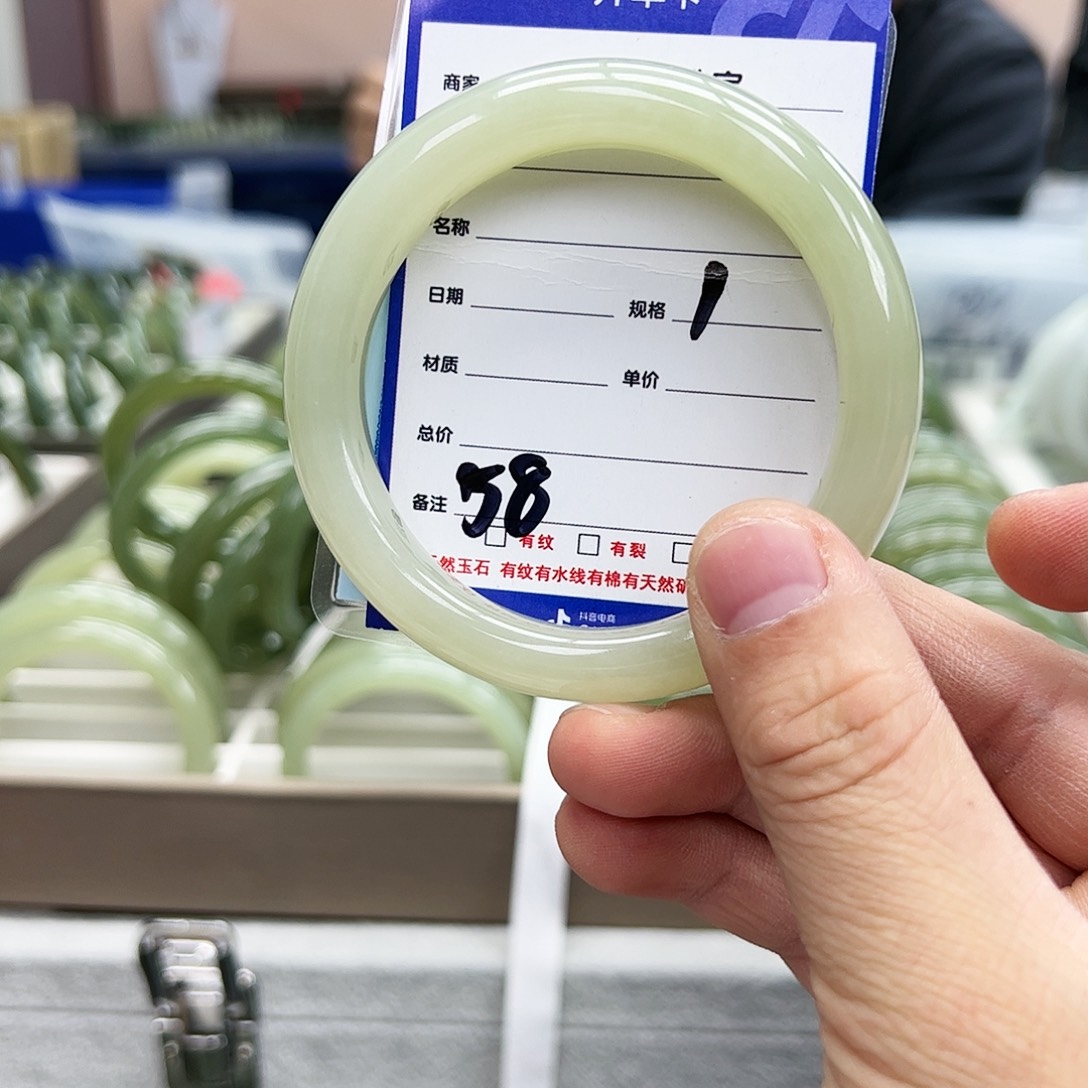 和田玉手镯未镶嵌33