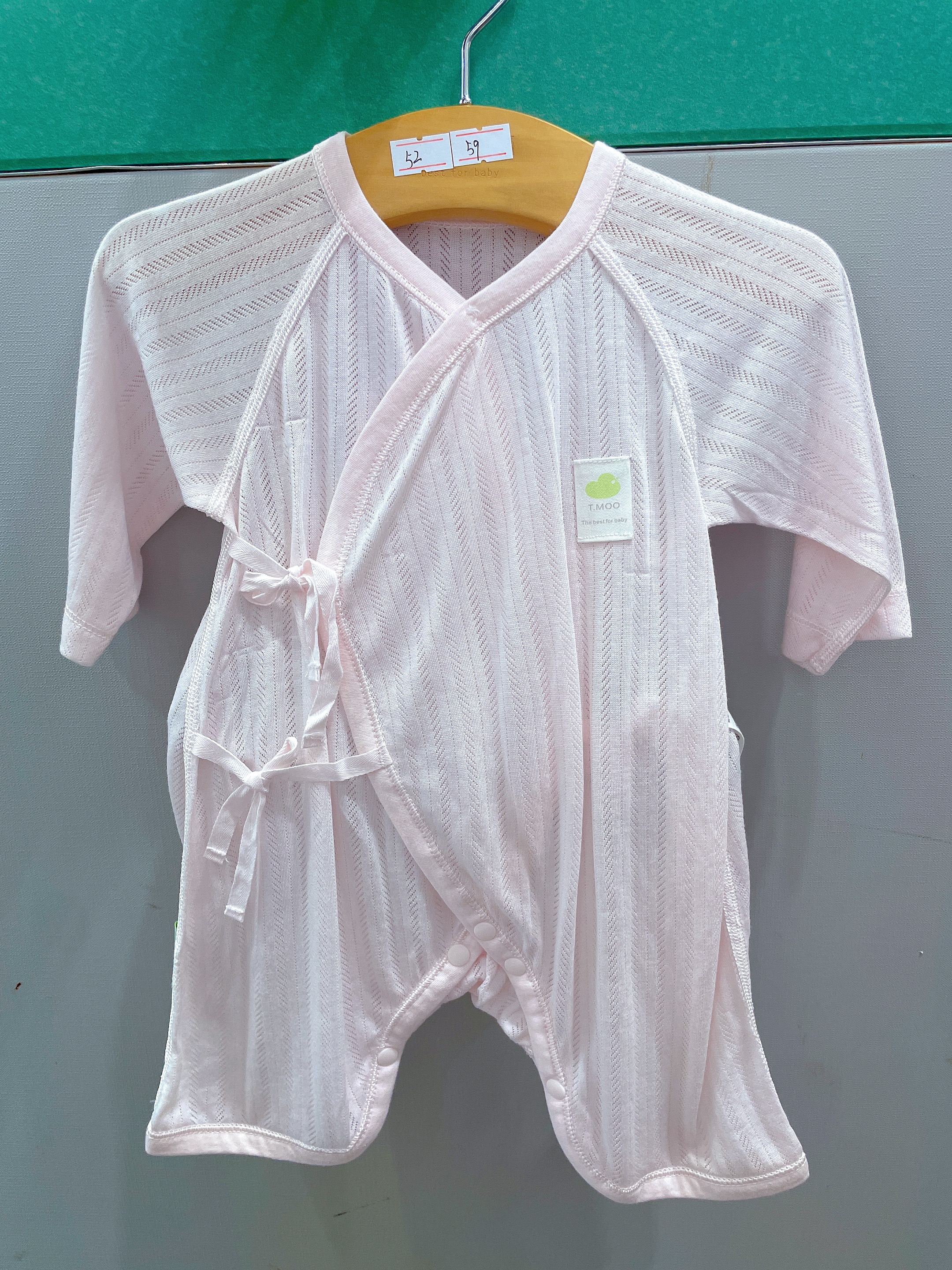 藤之木山蓝和服连体衣
