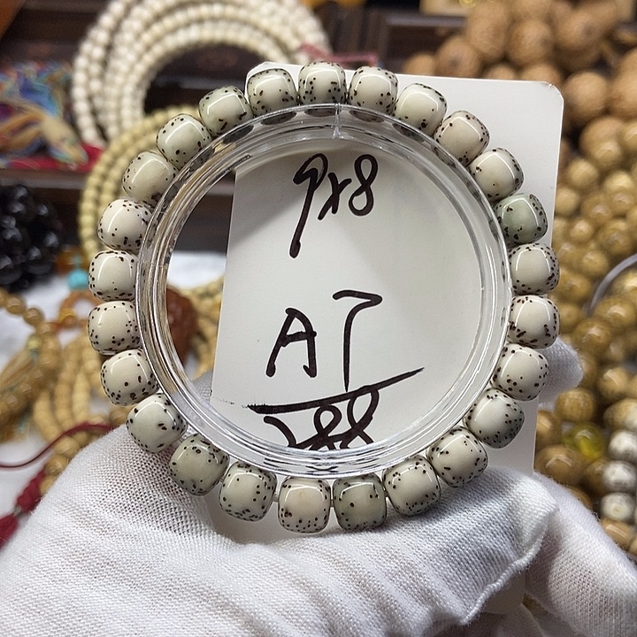 星月菩提手串河豚Ａ７