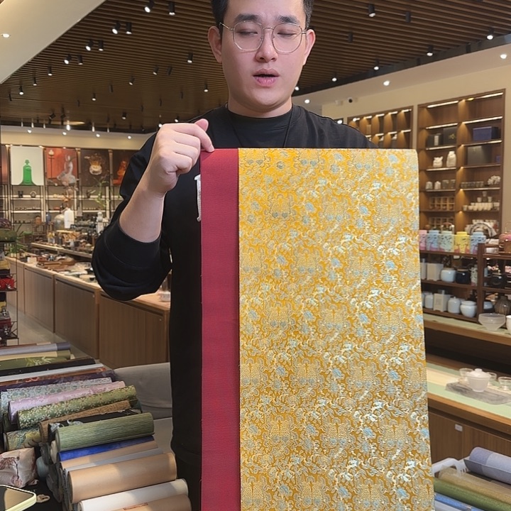 俩米一茶席底胭脂色