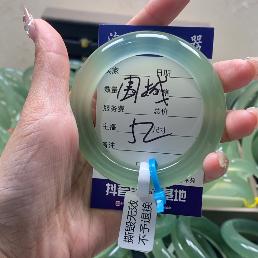 【闪购商品】蛇纹石玉手镯未镶嵌