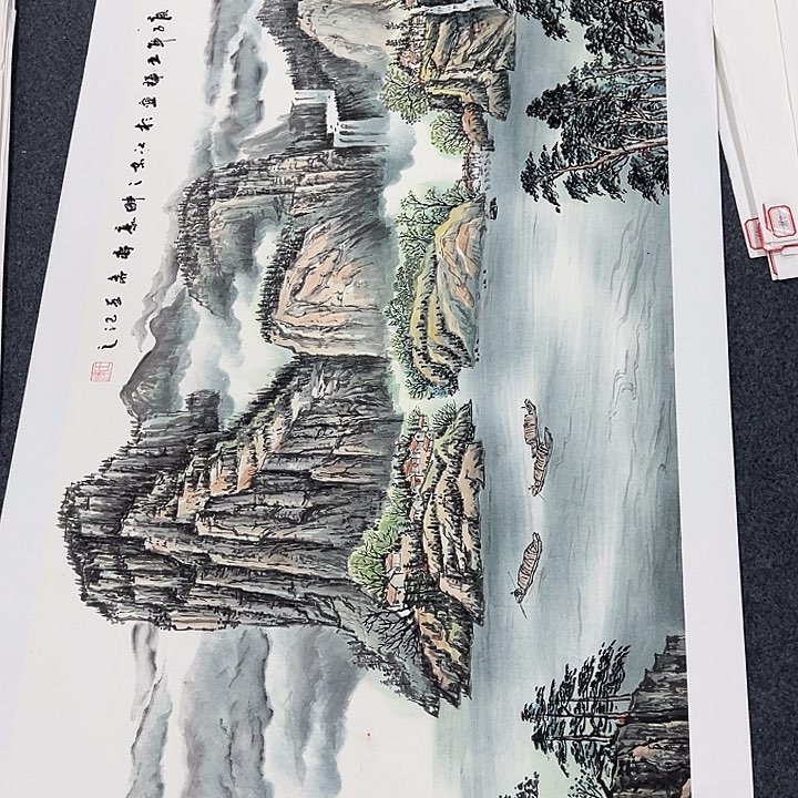 竖款周末愉快哈，山水作品哦……