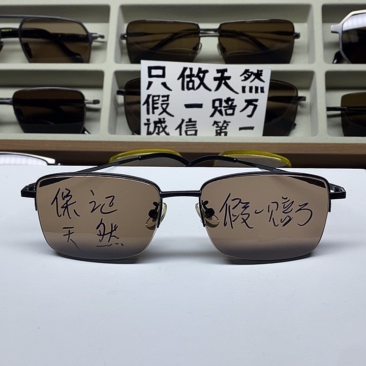 天然水晶眼镜半框