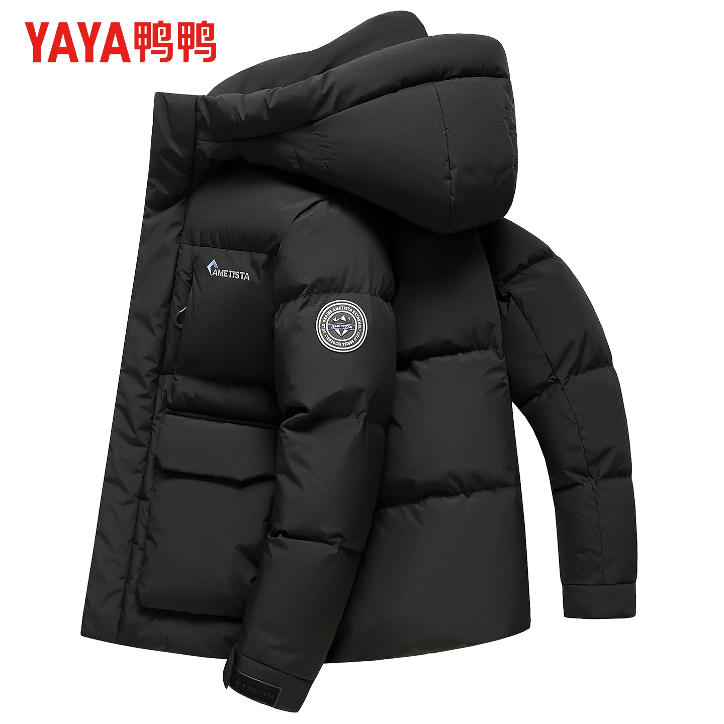 鸭鸭冬季羽绒服男户外迷彩短款加厚连帽极寒保暖外套男女同款