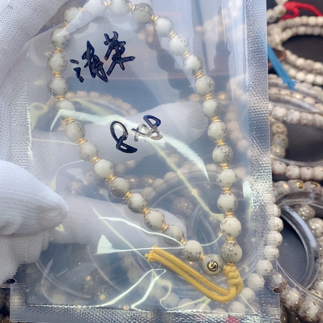 手串星月菩提清**抿星月