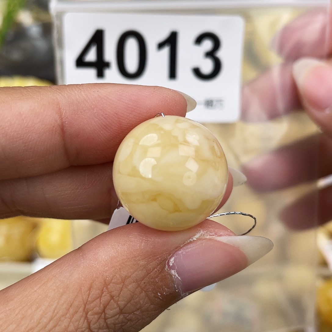 蜜蜡未镶嵌裸石19.2粉