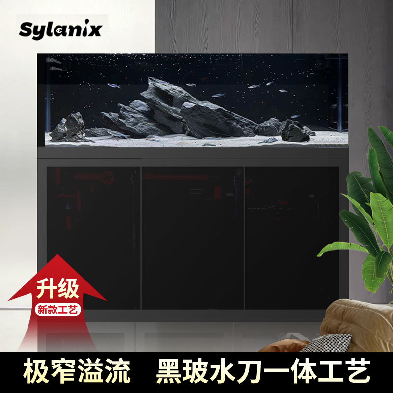 极窄底滤水刀满仓溪流缸超白玻璃底滤鱼缸静音生态缸一体干湿分离