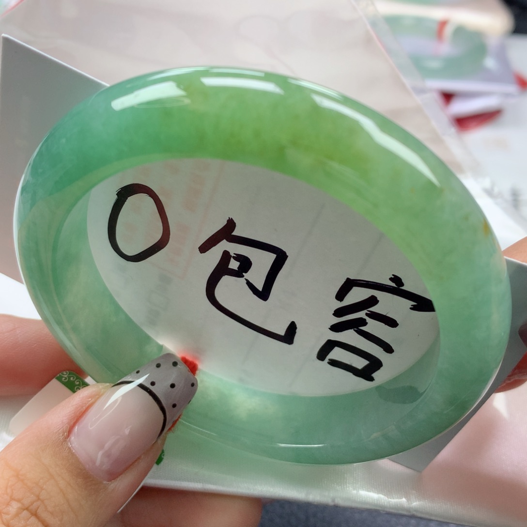 翡翠手镯未镶嵌58正