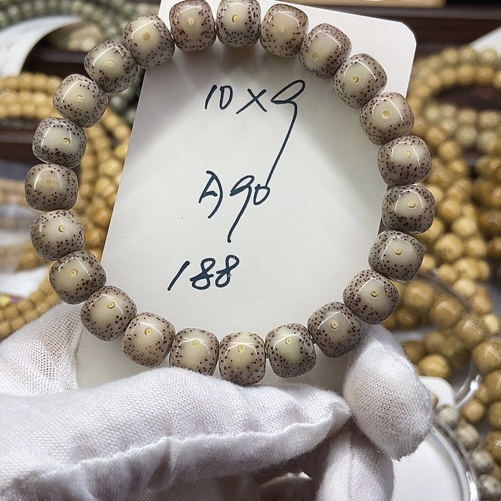星月菩提吊坠大眼睛A90