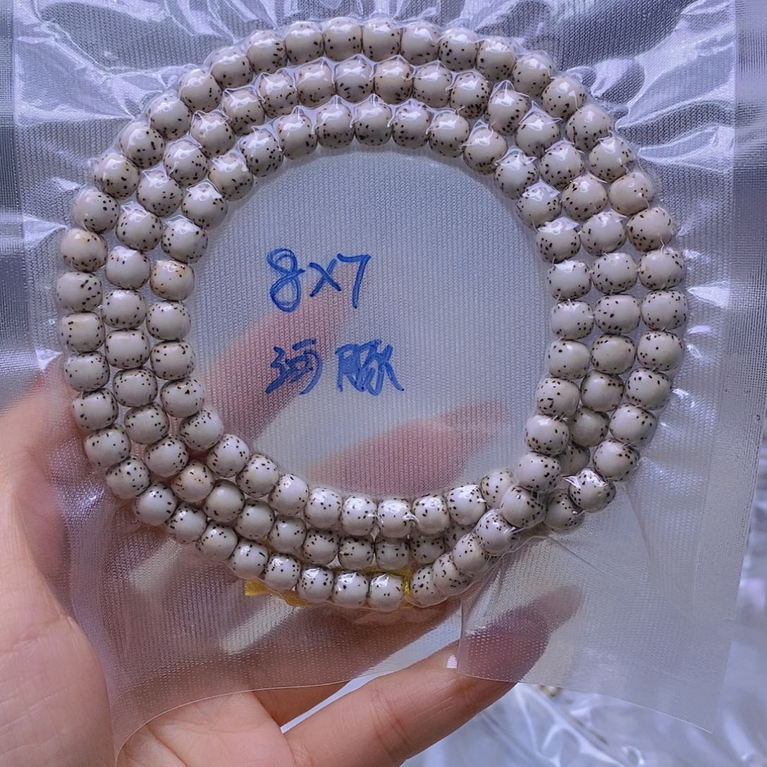 獨***.星月菩提吊坠原白