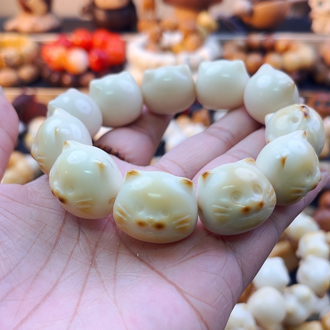 *****手串菩提根/象牙果猫猫/叮当猫