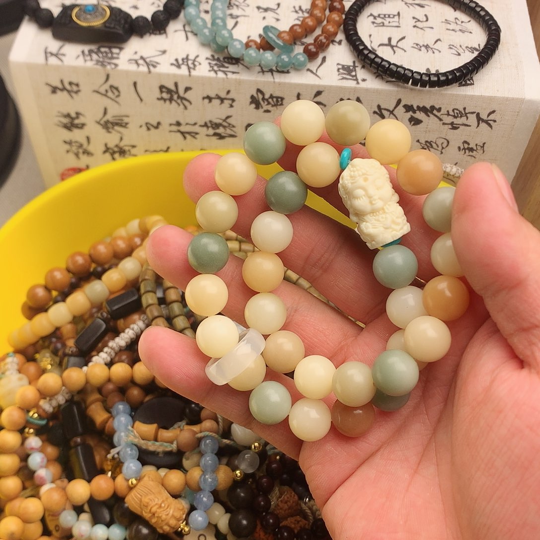 菩提根/象牙果手串