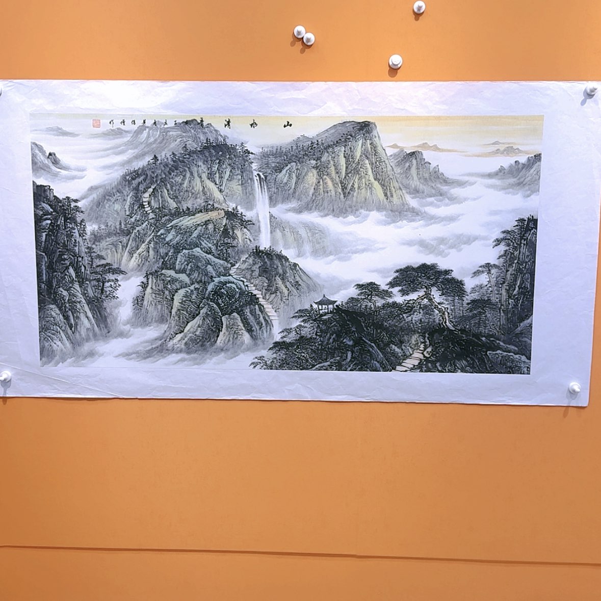 【闪购商品】国画书法作品欣赏，书法作品欣赏，书法