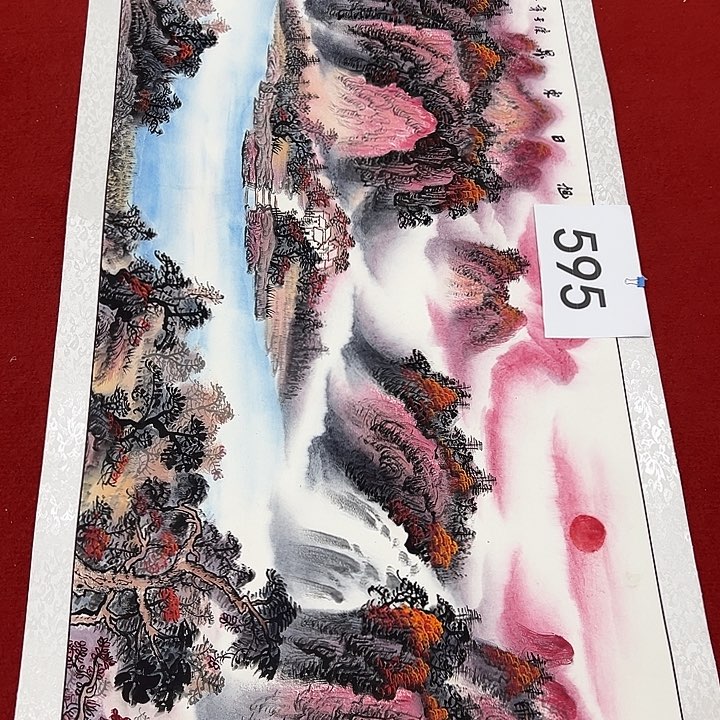 国画福利待遇多多开一下