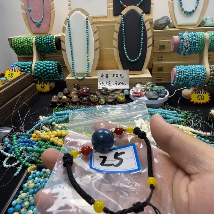 无非金属手串手链25