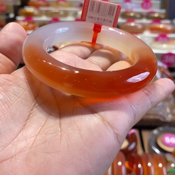 手镯玛瑙/玉髓未镶嵌柯*达