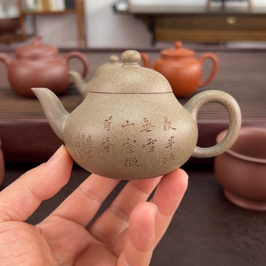 紫砂茶壶青段120毫升