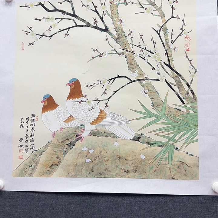 国画书画作品多次
