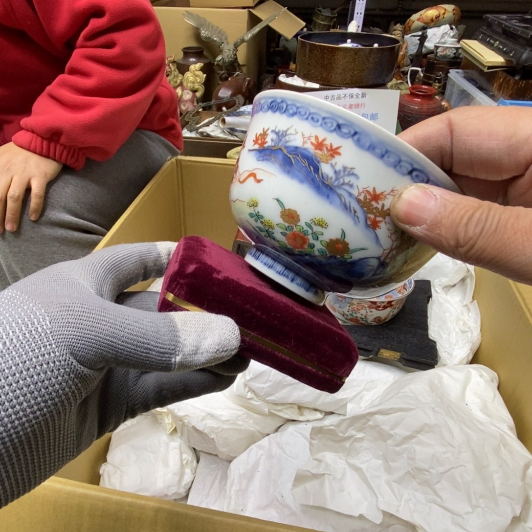 摆件刘*姐哈哈哈哈哈哈哈哈