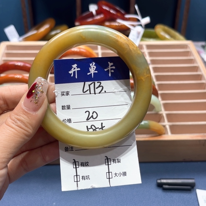 蛇纹石玉手镯合金悠****?