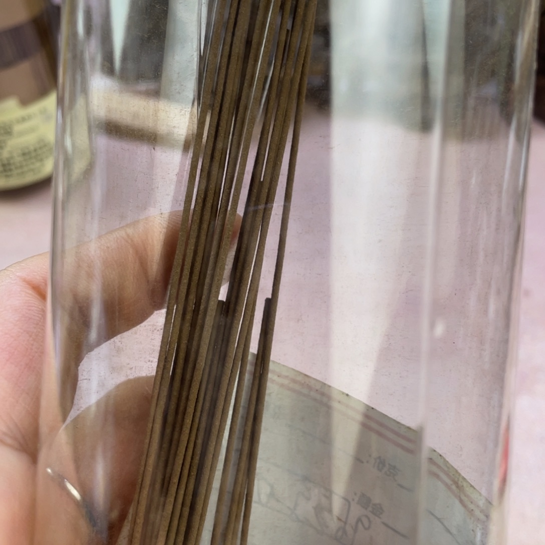 沉香沉香碎屑96海南C水紫Q线香一份