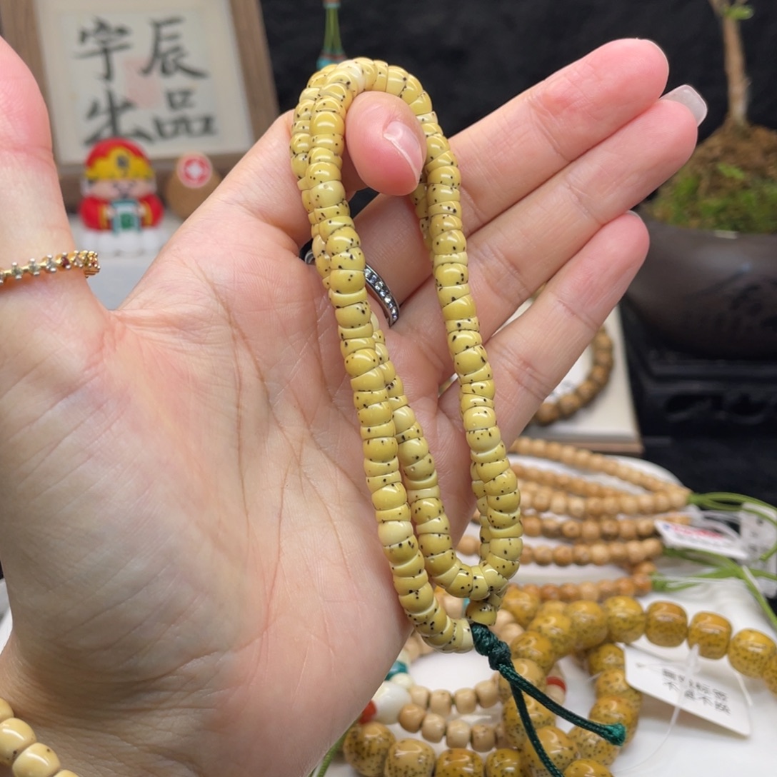 手串星月菩提00012大肠卡6
