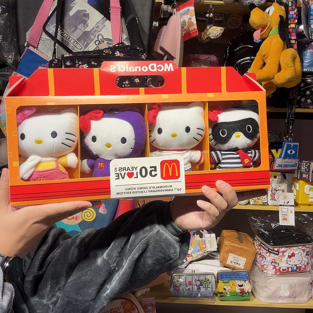 织物港版凯蒂猫礼盒