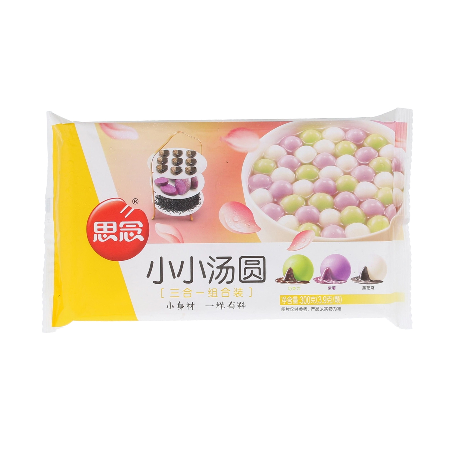 思念小小汤圆300g 混合口味