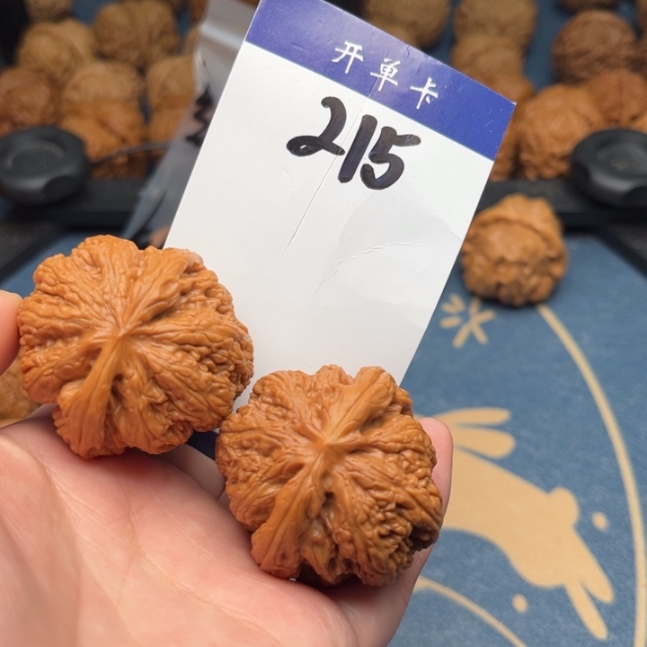 文玩核桃吊坠粗筋 41精修 215