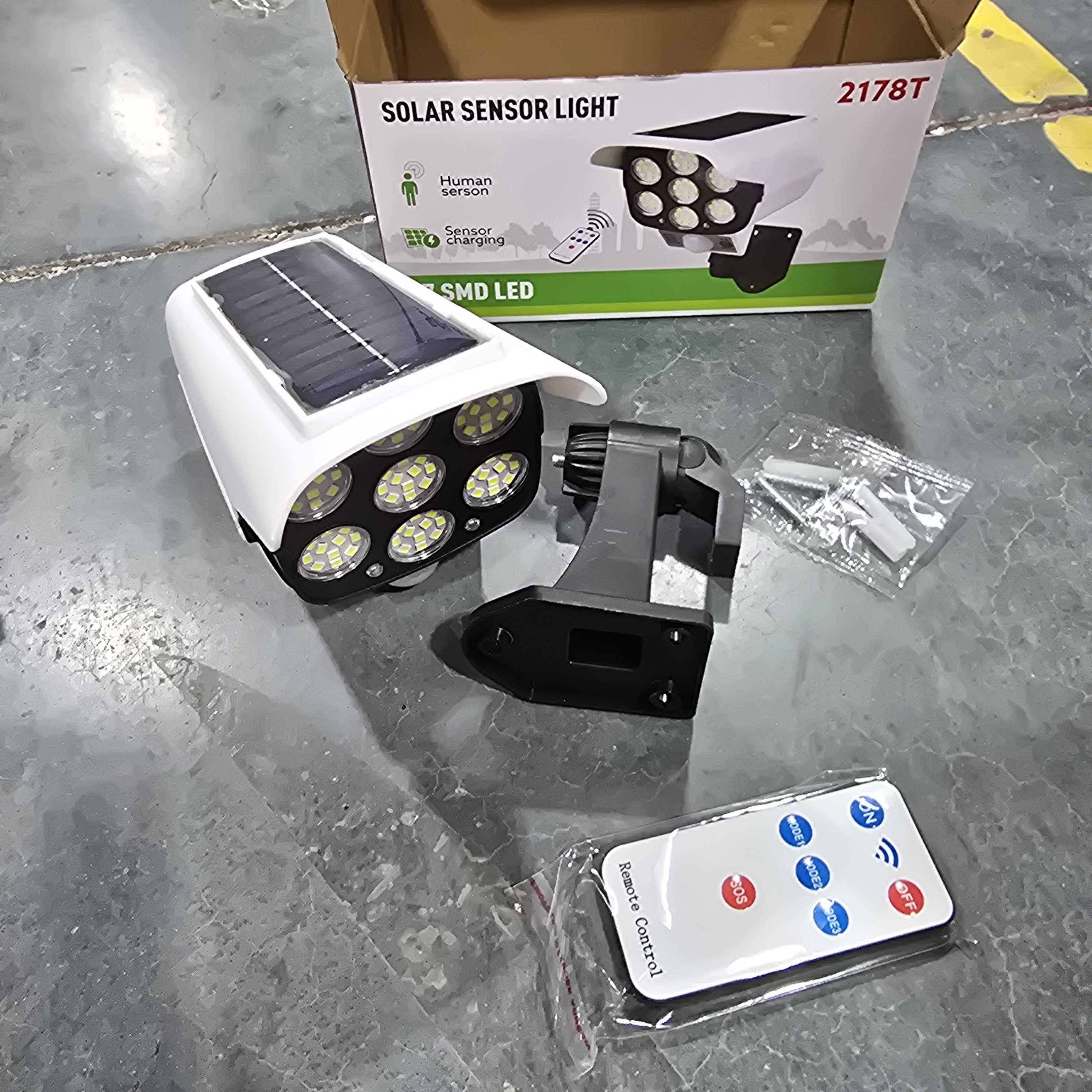 【轩选】太阳能监控灯