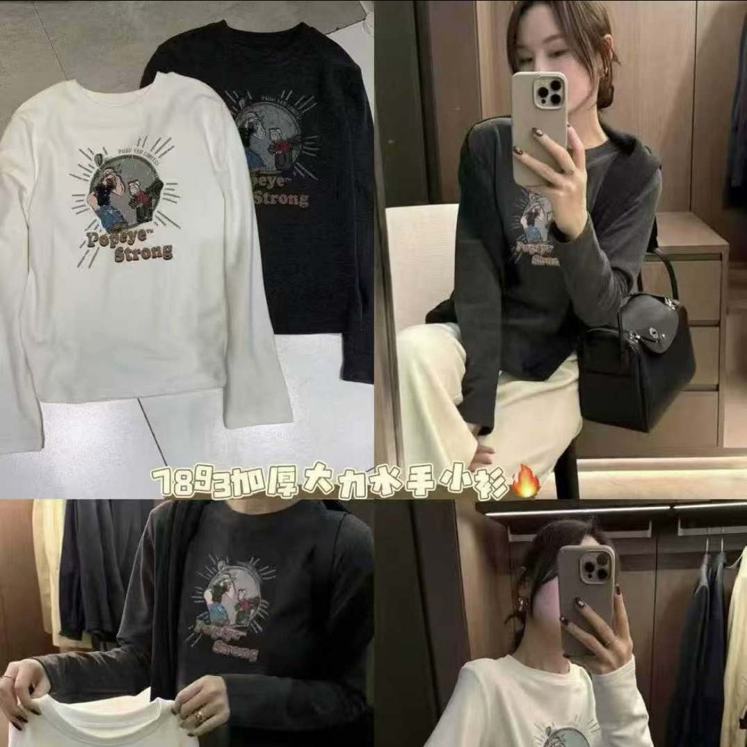 惠子家2025春夏新款时尚百搭吊带（NO退NO换）7788