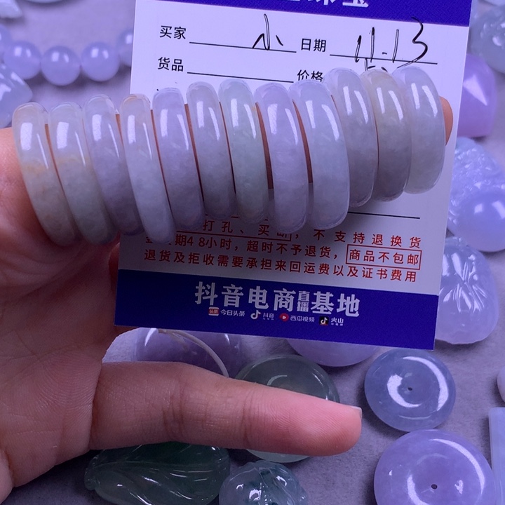 未镶嵌挂件翡翠小*汇