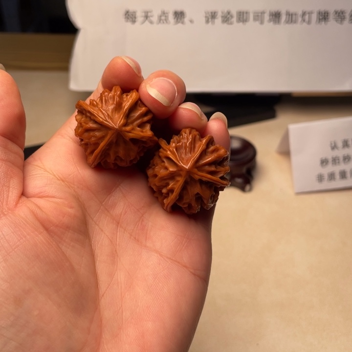 S***空文玩核桃吊坠机刷四棱