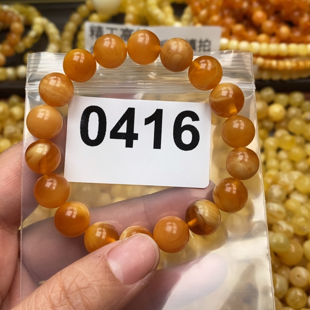 蜜蜡珠宝奇石未镶嵌