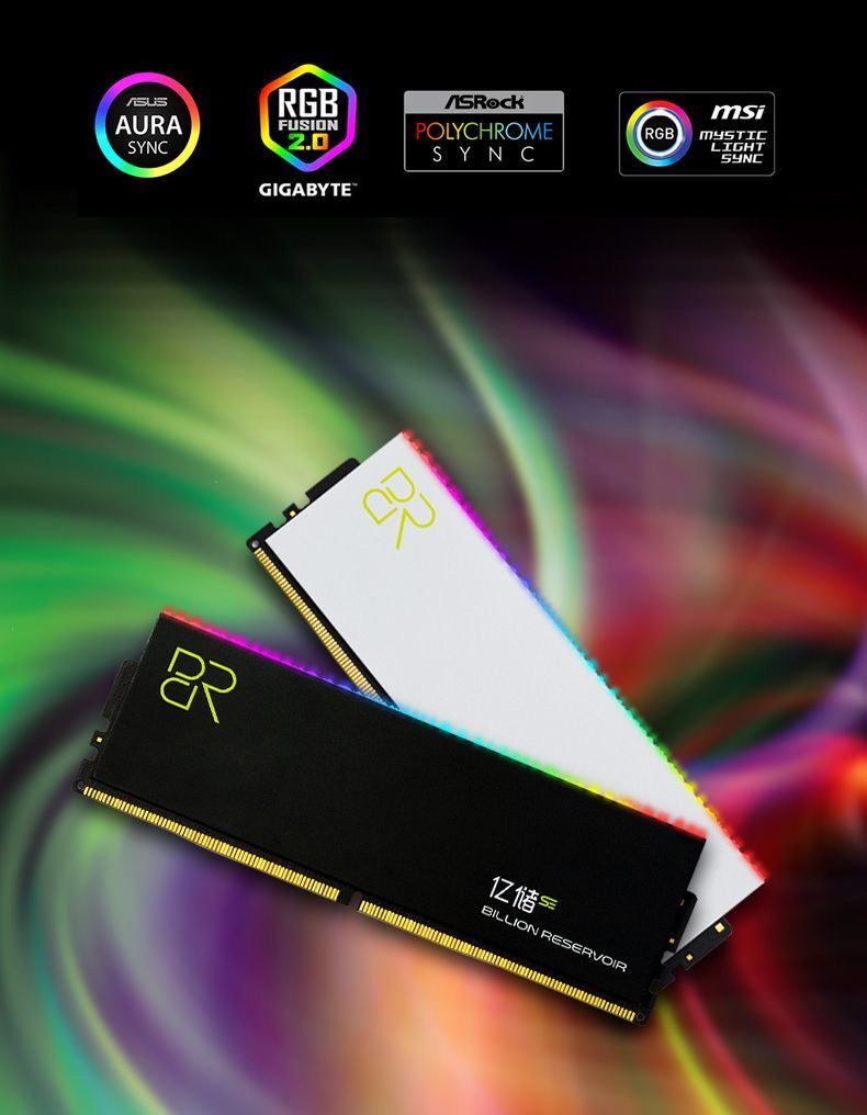 亿储SE系列DDR5内存条RGB台式机/6400/6800/32G/64G/XMP EXPO