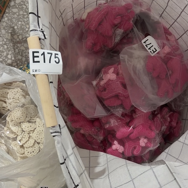 175包装diy辅料shipo