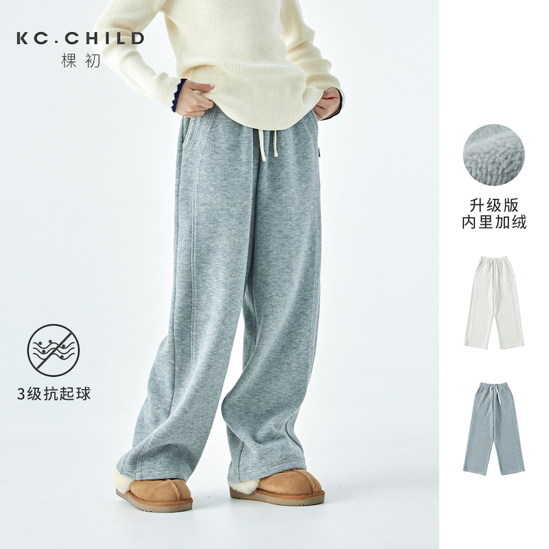 2025年秋冬季新款亲子中大女童抽绳休闲卫裤软糯针织直筒裤
