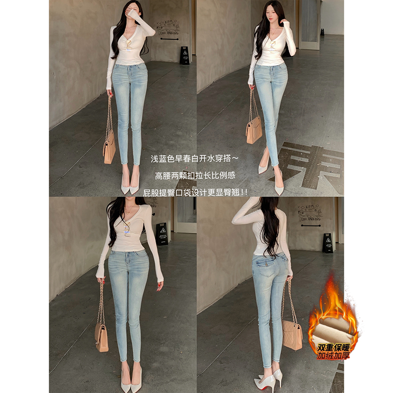 浅色韩系提臀高腰小脚牛仔裤女2025冬季新款紧身加绒修身美腿长裤