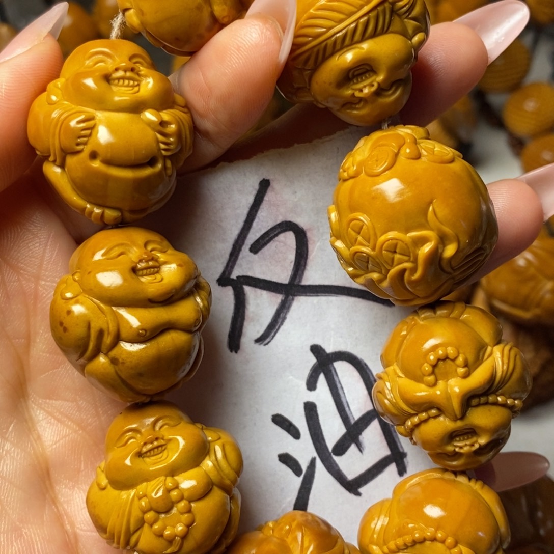 鹏***️橄榄核手串/手链八大弥勒