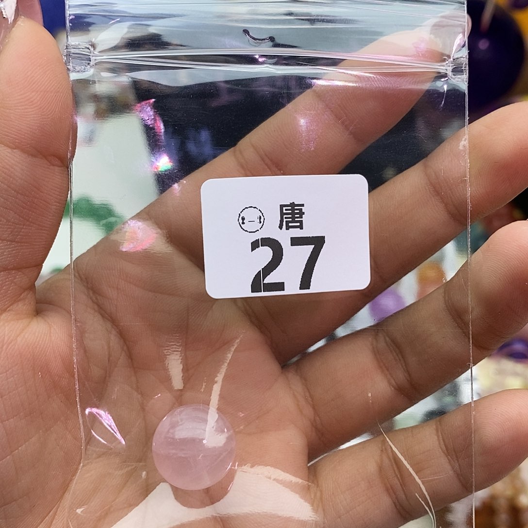 不***字水晶手链未镶嵌多样性发一