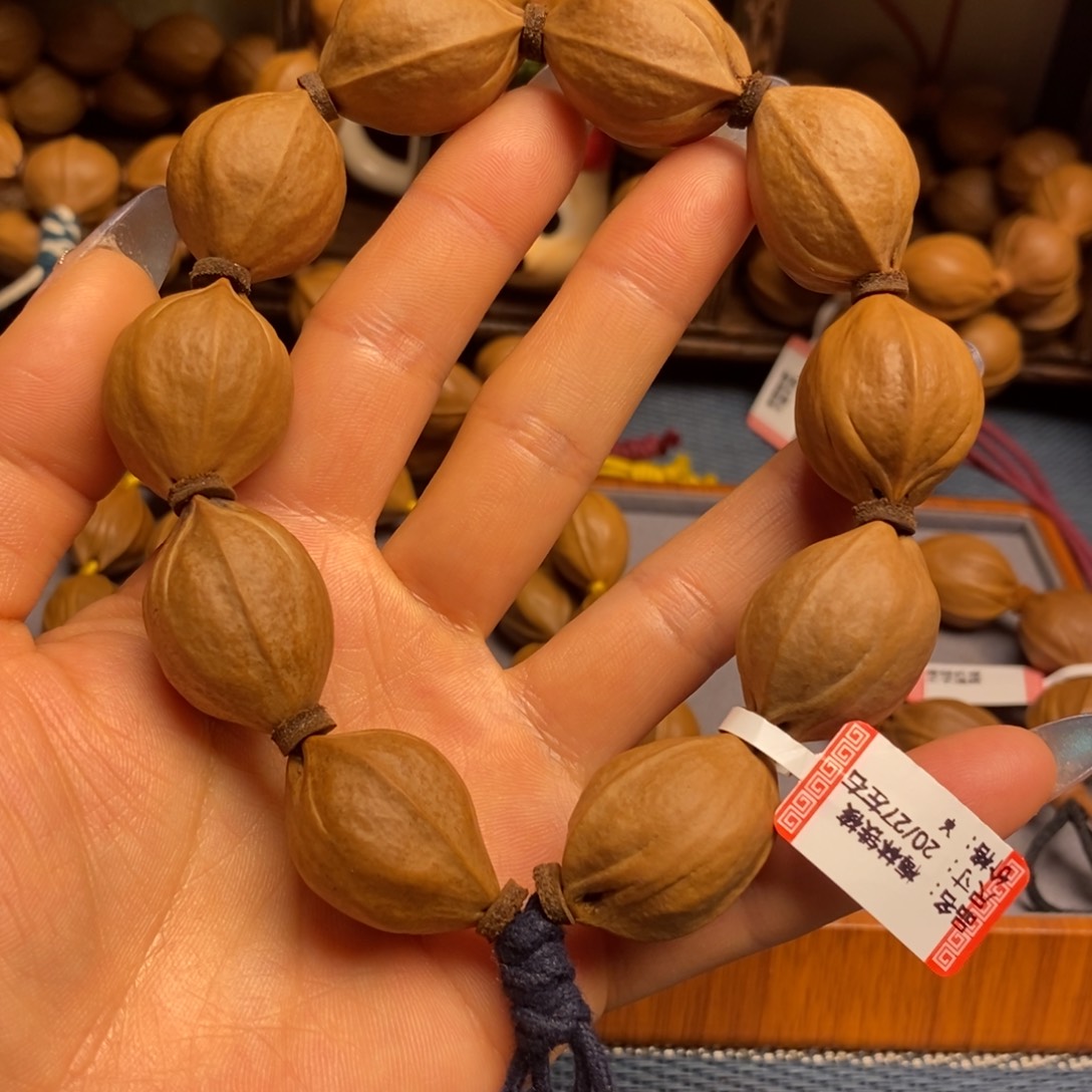 手串/手链橄榄核梅林铁20/27左右清仓价